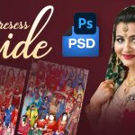 Suggest Product Thumbnail